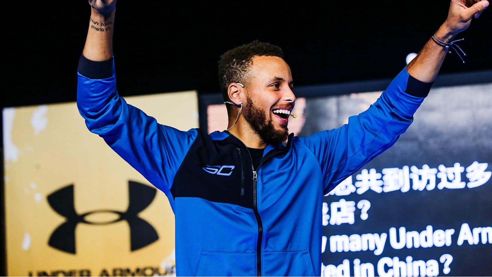 Stephen Curry at Under Armour event